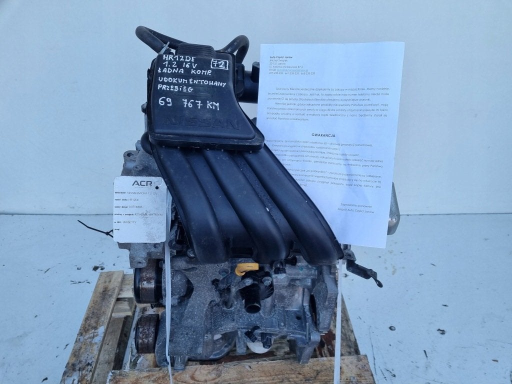 Moteur HR12DE Nu NOTE NISSAN