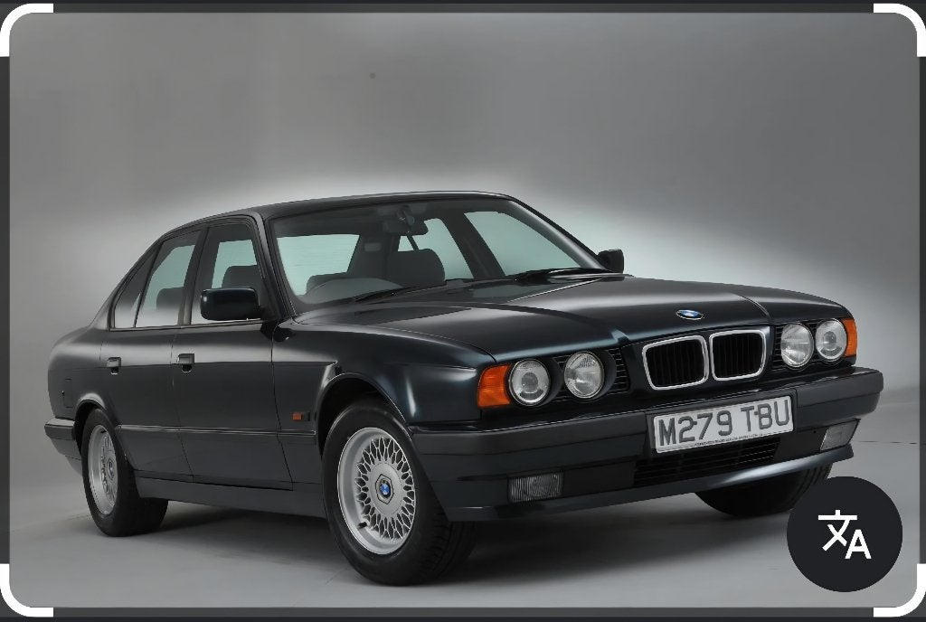 Toutes pieces bmw e34, Autos : Pièces & Accessoires, Autres pièces automobiles, Enlèvement, Utilisé, BMW