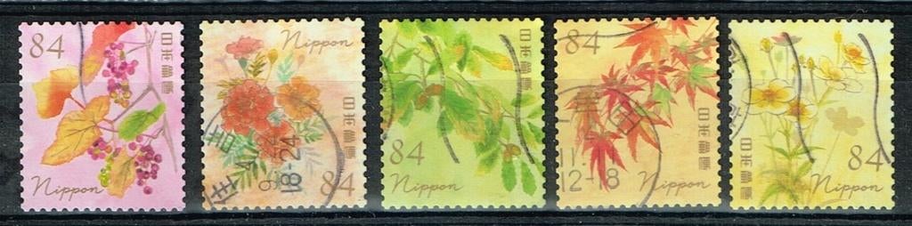 Timbres japonais - K 5072 - timbres de vœux d'automne, Envoi, Affranchi, Asie orientale