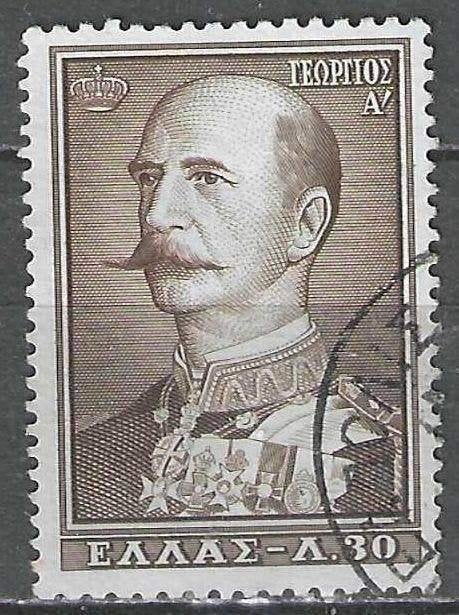 Grèce 1956 - Yvert 625 - Famille royale (ST), Envoi, Grèce, Affranchi