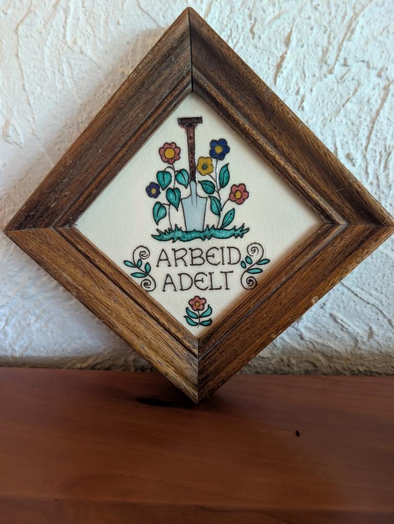 Vintage Wandtegel Cérabel Baudour "Arbeid Adelt"  In Kader, Antiek en Kunst, Ophalen of Verzenden