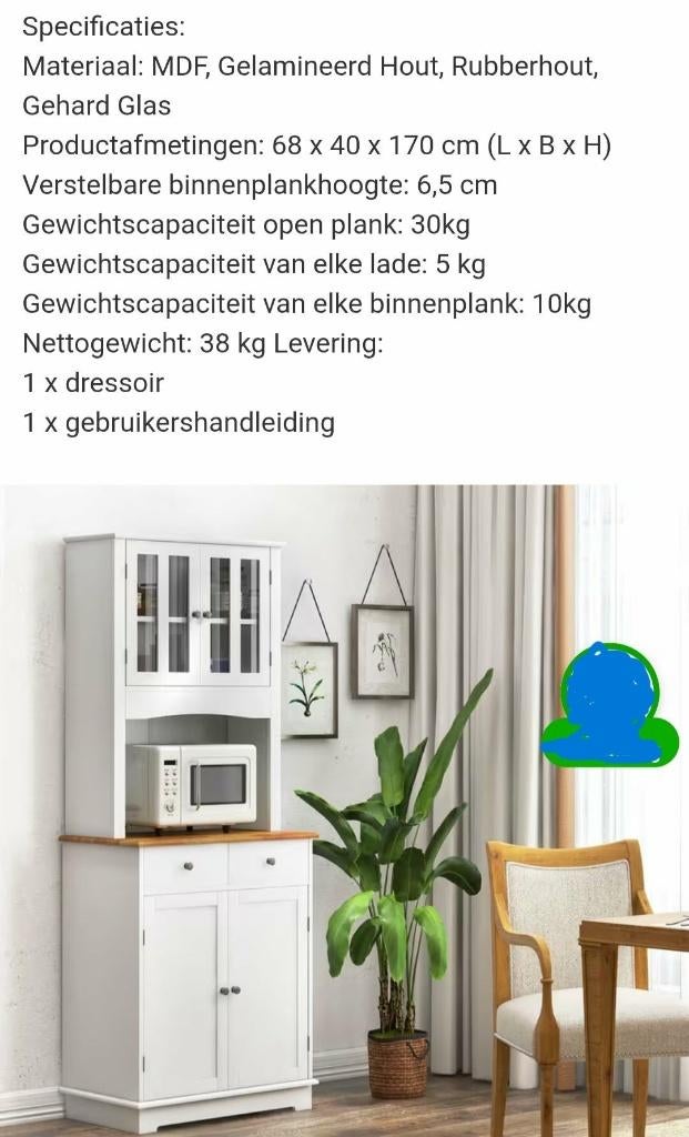 keukenkast, Huis en Inrichting, Keuken | Keukenelementen, Ophalen, Wit, Nieuw, 50 tot 100 cm
