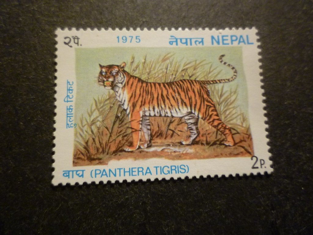 Nepal/Népal  1975 Mi 319(o) Gestempeld/Oblitéré, Envoi, Affranchi
