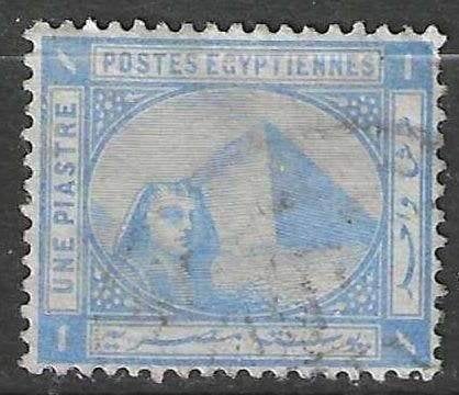 Egypte 1884 - Yvert 34 - Sfinx en Pyramide van Cheops (ST), Postzegels en Munten, Verzenden, Egypte, Gestempeld