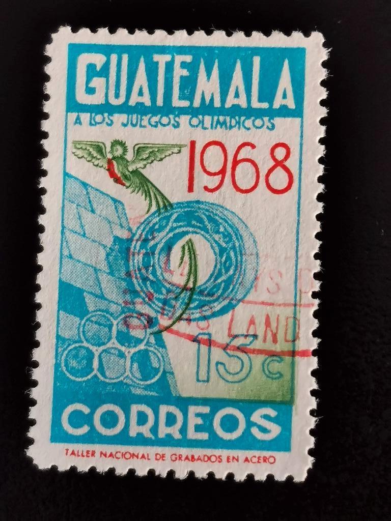 Guatemala 1968 - sports, oiseaux, Quetzal, Enlèvement ou Envoi, Affranchi, Amérique centrale