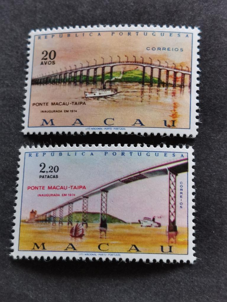 Macau 1974 - inhuldiging Macao-Taipa brug **, Ophalen of Verzenden, Postfris, Oost-Azië