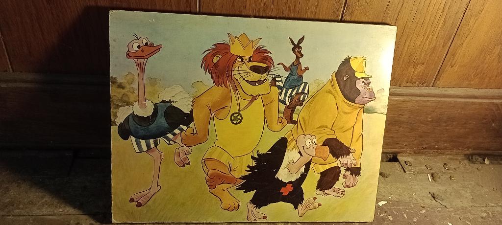 Illustration Disney vintage 1971 L'Apprenti sorcière, n212, Collections, Enlèvement ou Envoi, Autres personnages, Utilisé, Image ou Affiche