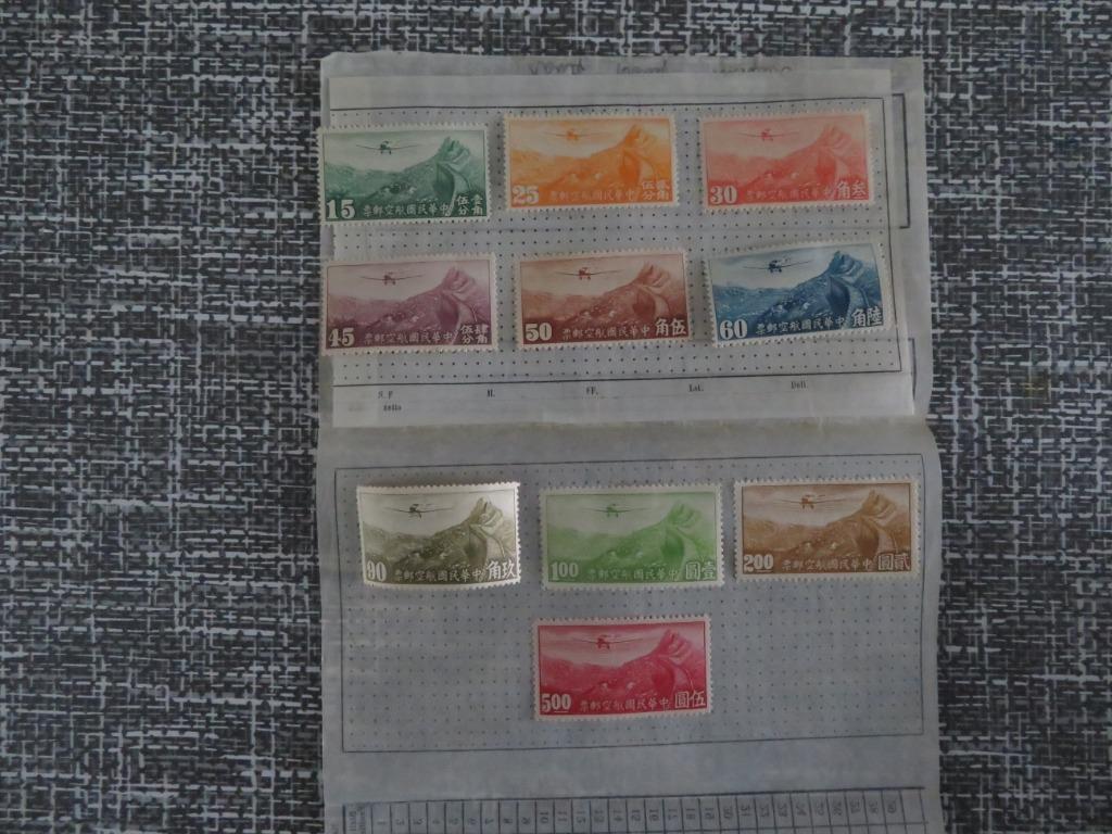 Timbres-poste de Chine 1940 Hong Kong Watermark Airmail Set, Enlèvement, Non oblitéré