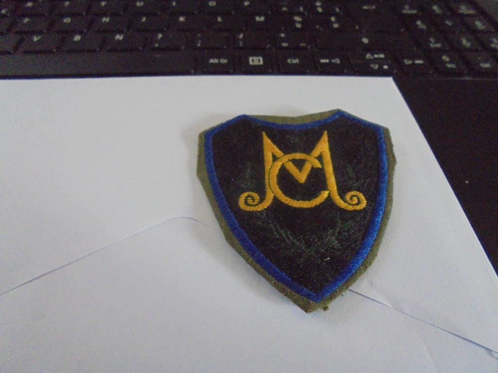mobiele colonnes, Enlèvement ou Envoi, Armée de terre, Emblème ou Badge