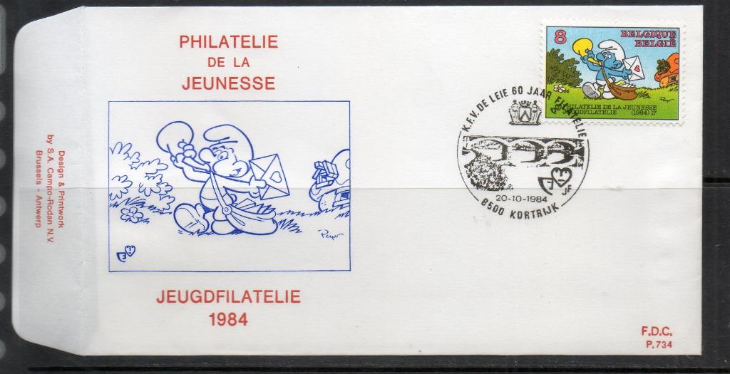Année 1984 : FDC 2150 - Les schtroumpfs - philatélie de la j, Enlèvement ou Envoi
