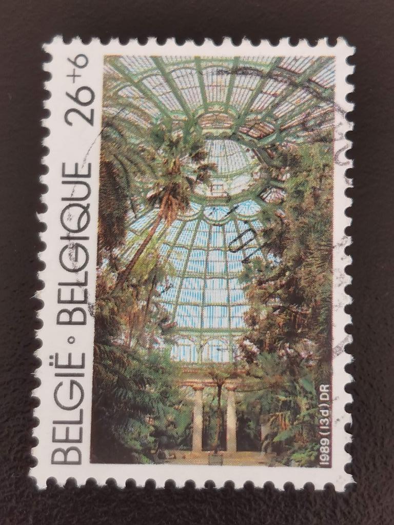 Belgique 1989 - Serres royales de Laeken - timbre surcharge, Enlèvement ou Envoi, Affranchi