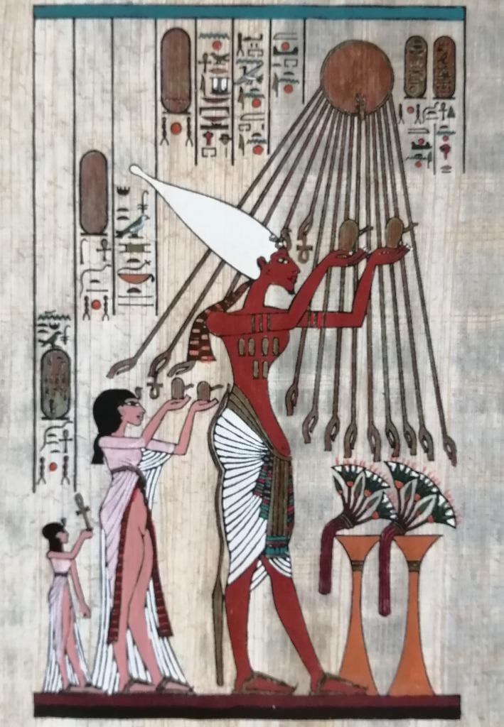 Papyrus, Antiek en Kunst, Ophalen of Verzenden