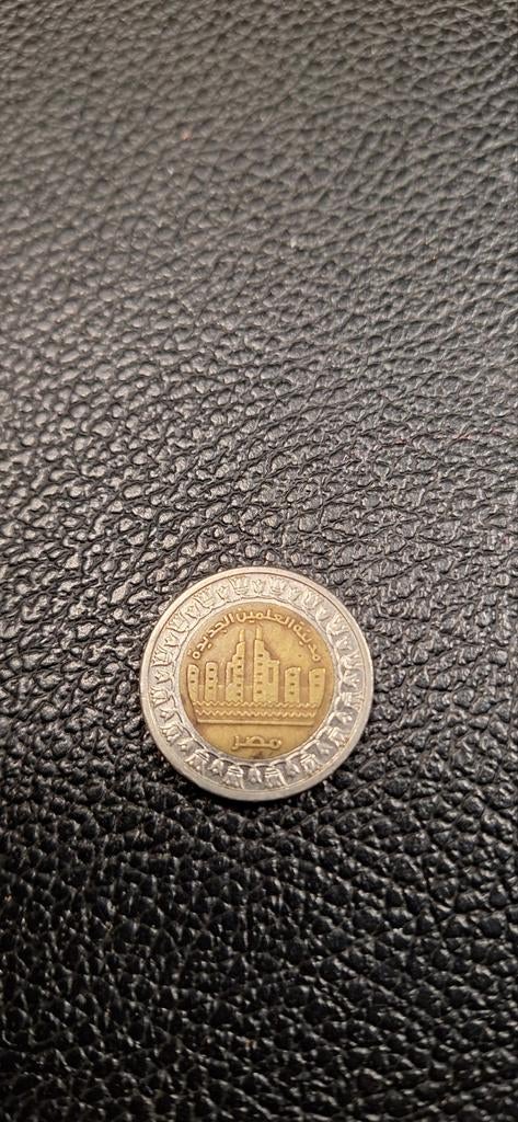 1#    Egypte 1 pound 2019 new Alamein city /herdenkingsmunt, Timbres & Monnaies, Enlèvement ou Envoi, Égypte