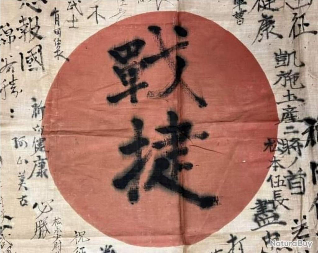Authentique Hinomaru WW2 signé Drapeau Japonais, Enlèvement ou Envoi, Autres