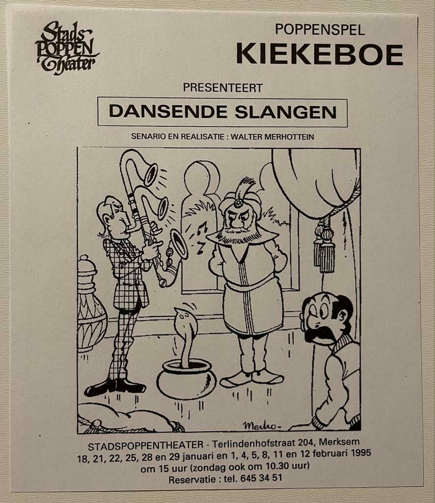 Kiekeboe flyer blad 1995 poppenspel dansende slangen, Verzamelen, Ophalen of Verzenden