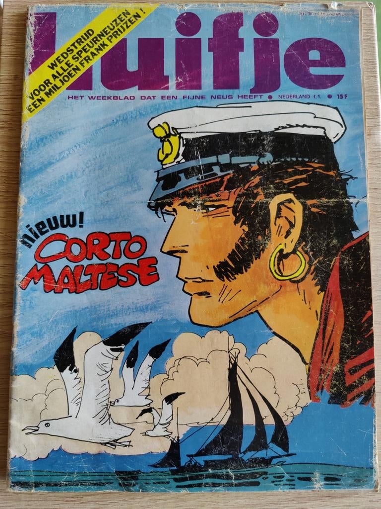 Kuifje tijdschrift 1974, Boeken, Ophalen of Verzenden, Gelezen