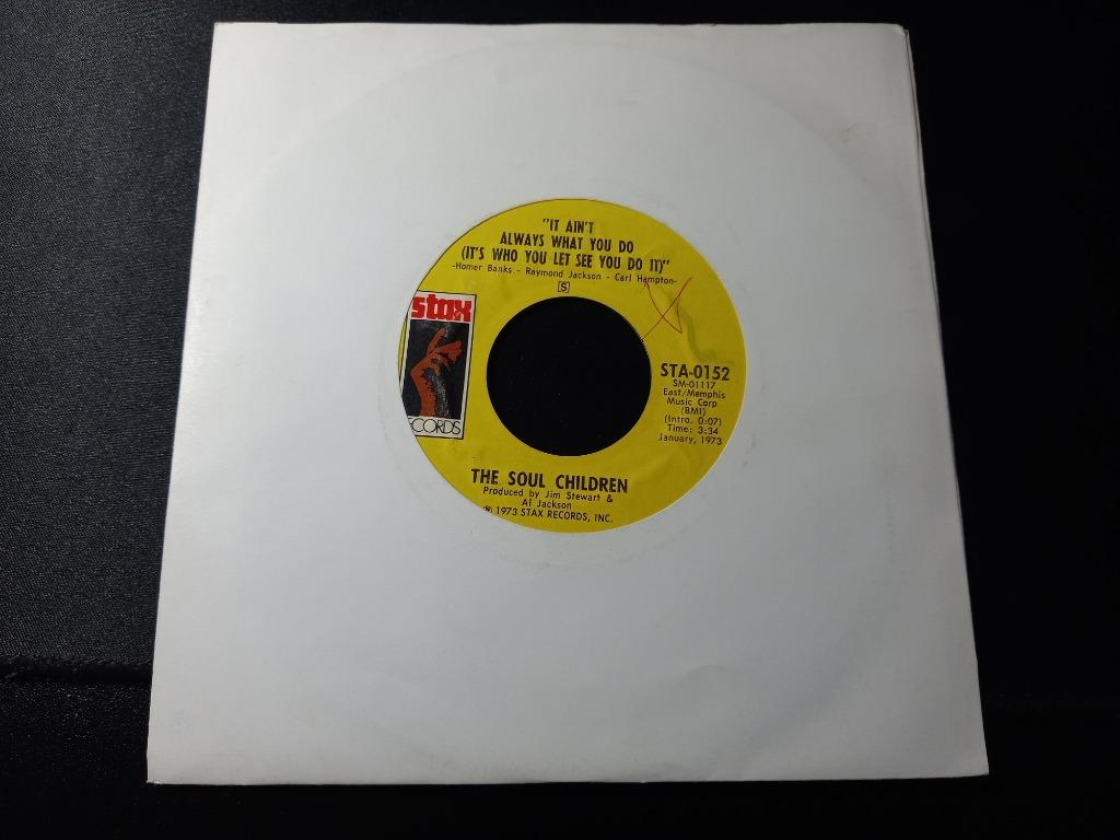 The Soul Children ‎– It Ain't Always What You Do ' 7 N / M, Enlèvement ou Envoi, Comme neuf, Autres formats