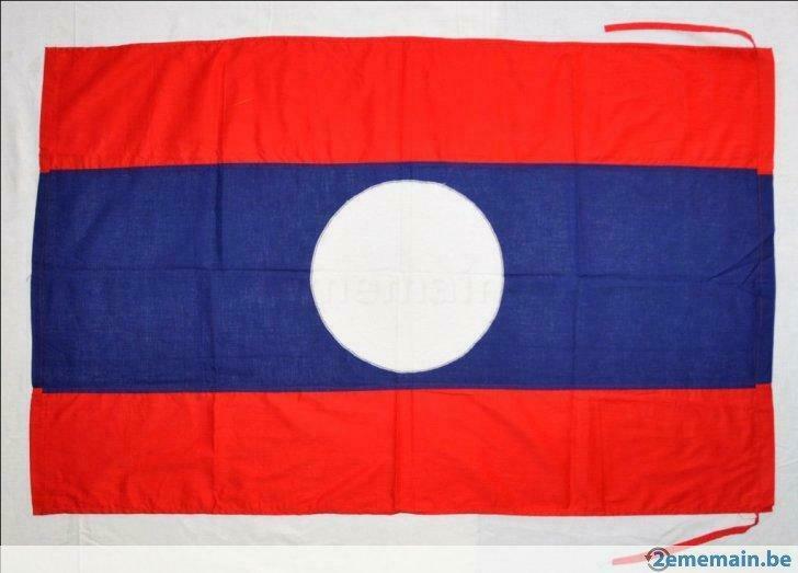 Vlag van Laos F427, Verzenden