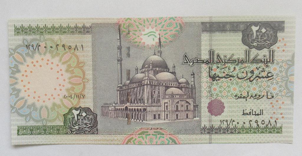Egypte 20 Pounds 2004, Timbres & Monnaies, Billets de banque | Afrique, Enlèvement ou Envoi, Égypte
