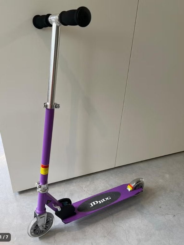 JD Bug kinderstep paars - Zo goed als nieuw (retour), Jd bug, Rijkmakerlaan 24, 2910 Essen, Ophalen of Verzenden, Zo goed als nieuw
