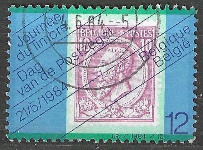 Belgique 1984 - Yvert/OBP 2132 - Journée du timbre (ST), Envoi, Affranchi, Oblitéré