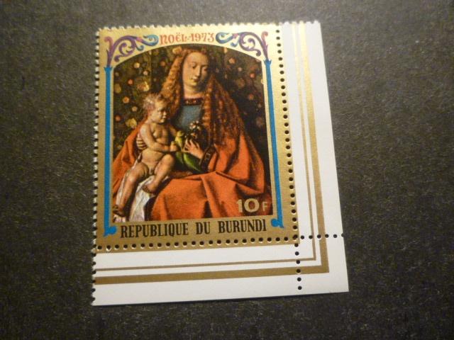 Burundi 1973 Mi 1012A** Postfris/Neuf, Verzenden