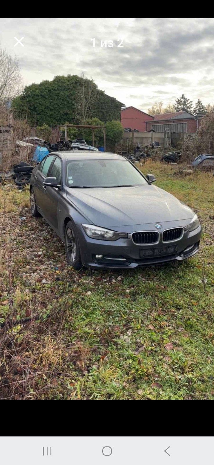 Voorkop compleet / Bloc avant complet, Enlèvement, Utilisé, BMW