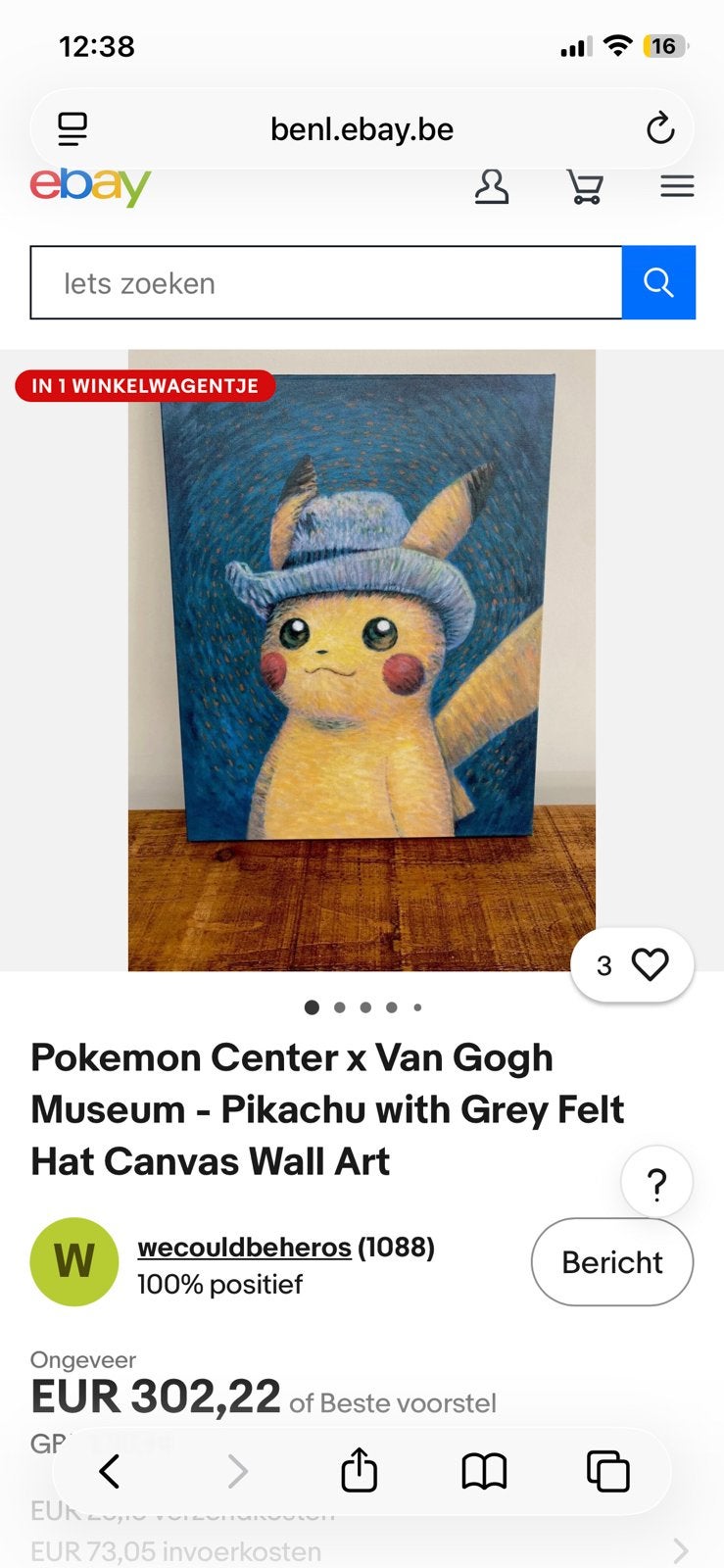 Pokemon Center - Pikachu with Grey Felt Hat Canvas, Ophalen of Verzenden, Nieuw