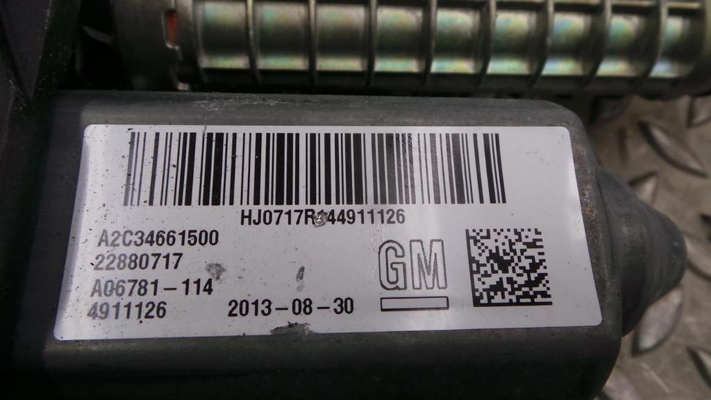 OPEL INSIGNIA HANDREM ELECTRISCH SYSTEEM 2013, Enlèvement ou Envoi, Utilisé, Stiba membre