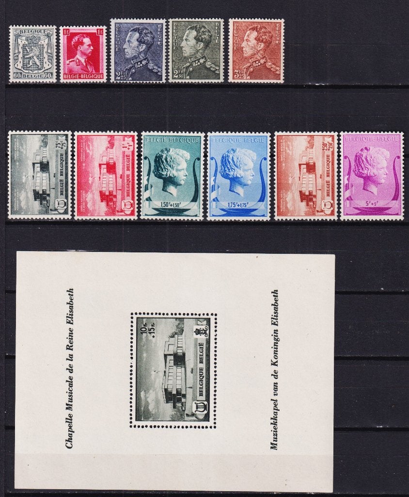 Belgique 1940 année complète **, Envoi, Non oblitéré, Neuf
