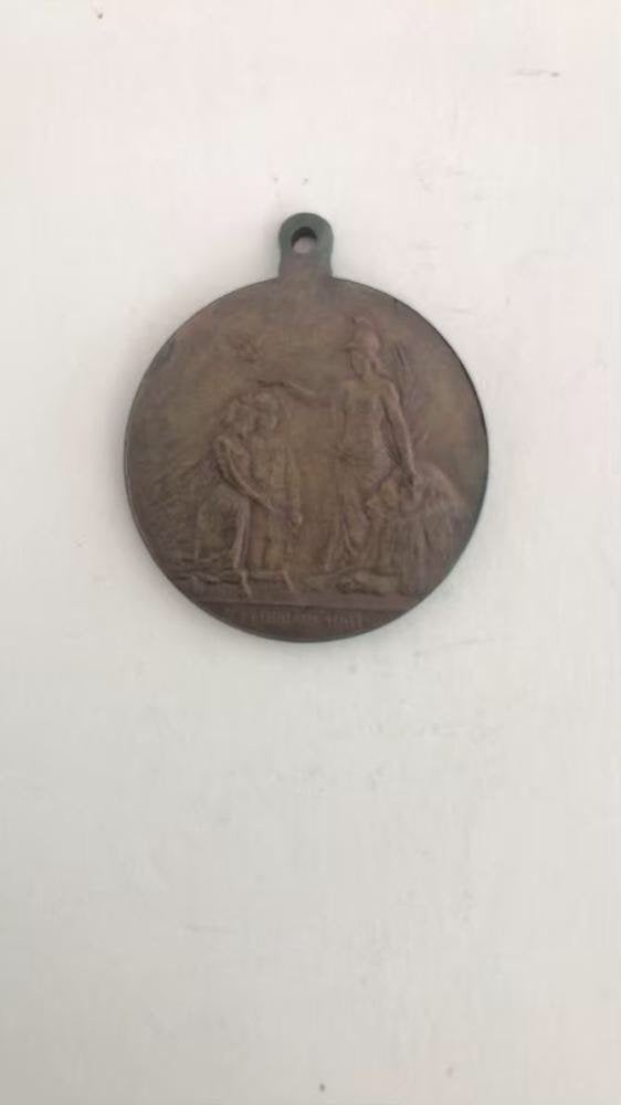 Mariage Reine Wilhelmine des Pays-Bas & Prince Hendrik 1901, Enlèvement ou Envoi, Bronze