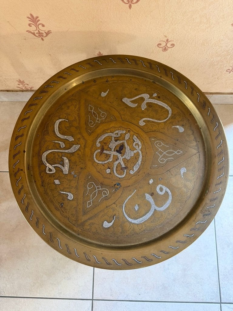 Plateau- table cuivre oriental, Enlèvement, Cuivre