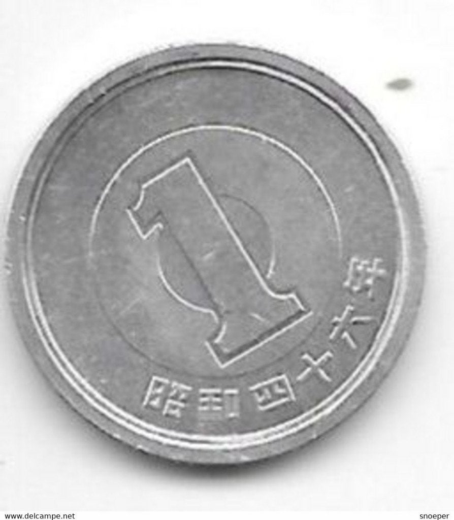 japan 1 yen yr 45= 1970 km 74, Postzegels en Munten, Munten | Azië, Verzenden, Midden-Oosten, Losse munt