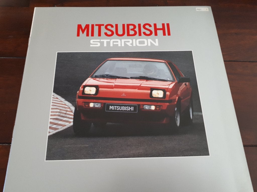 MITSUBISHI  STARION   10/85, Ophalen of Verzenden, Nieuw, Mitsubishi