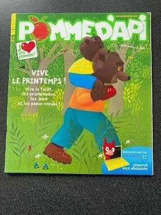 Franstalige educatieve leer / speelboekjes Bayard , Nieuw !, Ophalen of Verzenden, Nieuw