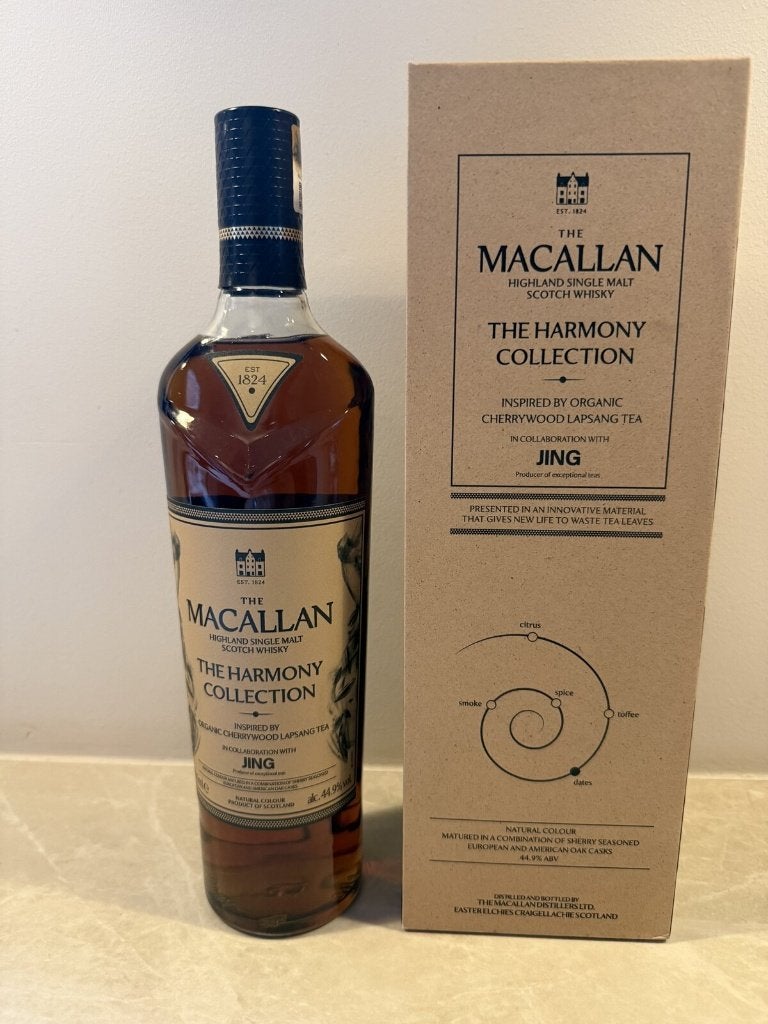 Macallan Harmony Cherrywood Lapsang Tea 70cl scellee, Neuf, Autres régions, Enlèvement ou Envoi, Pleine