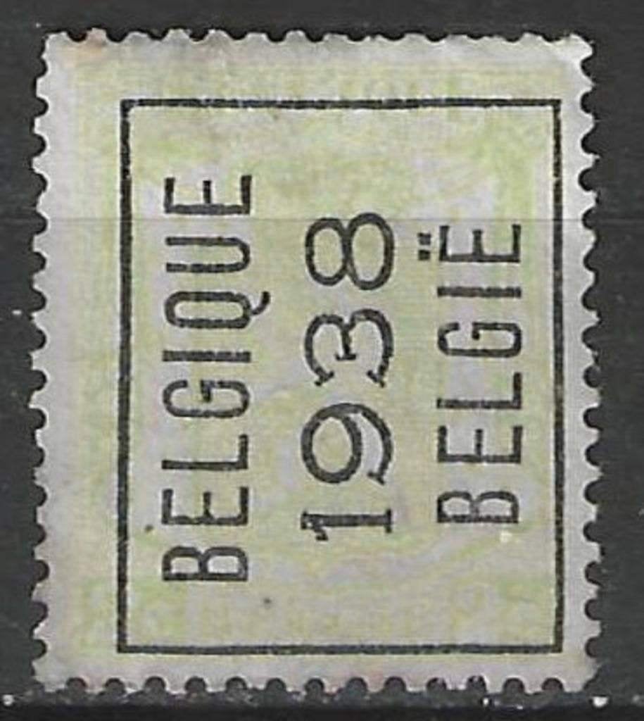 Belgique 1938 - OBP 330pre - Armoiries des petit États (ZG), Envoi, Non oblitéré, Sans gomme