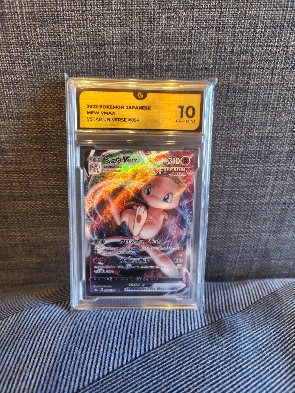 Pokémon TCG :, Enlèvement ou Envoi, Neuf, Cartes en vrac, Foil