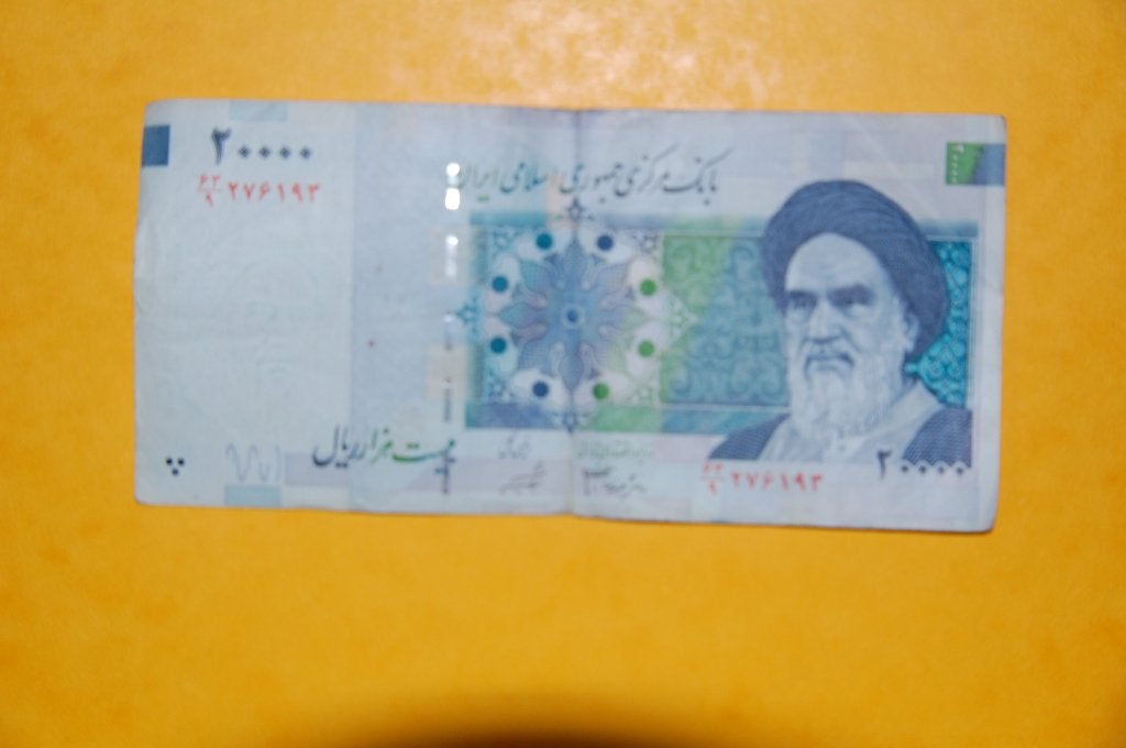 IRAN 20000 RIALS 2004/2005 - Khomeini, Envoi, Moyen-Orient, Billets en vrac