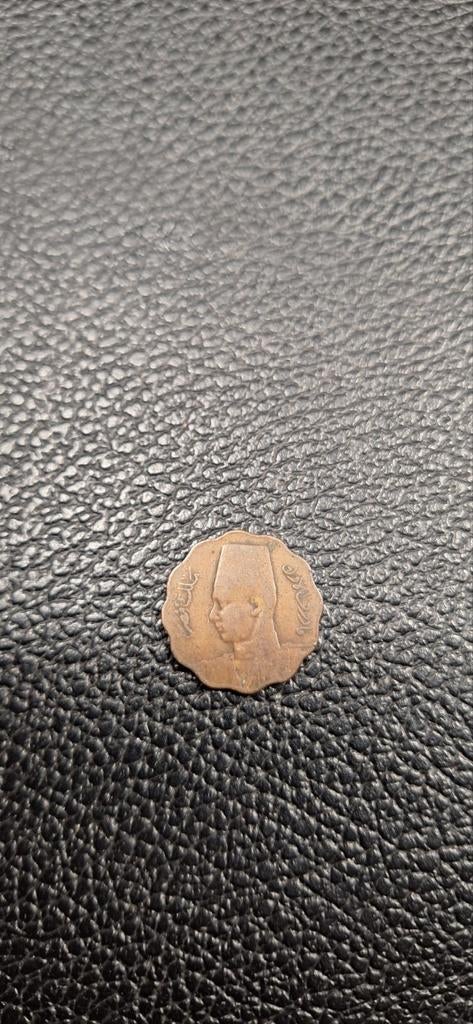 Egypte 5 milliem 1943, Postzegels en Munten, Munten | Afrika, Ophalen of Verzenden, Egypte