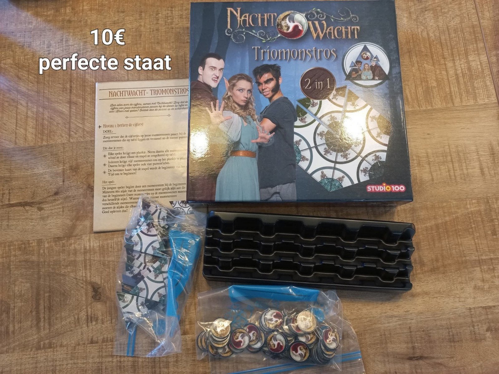 nachtwacht triomonstros, Ophalen, Gebruikt, Studio 100