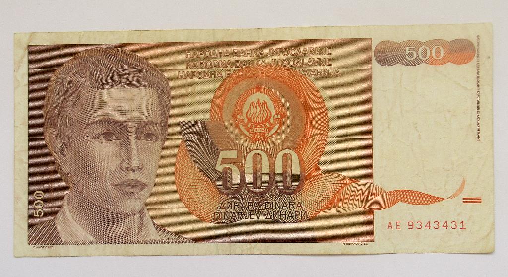 Joegoslavië 500 dinara 1991, Envoi, Yougoslavie