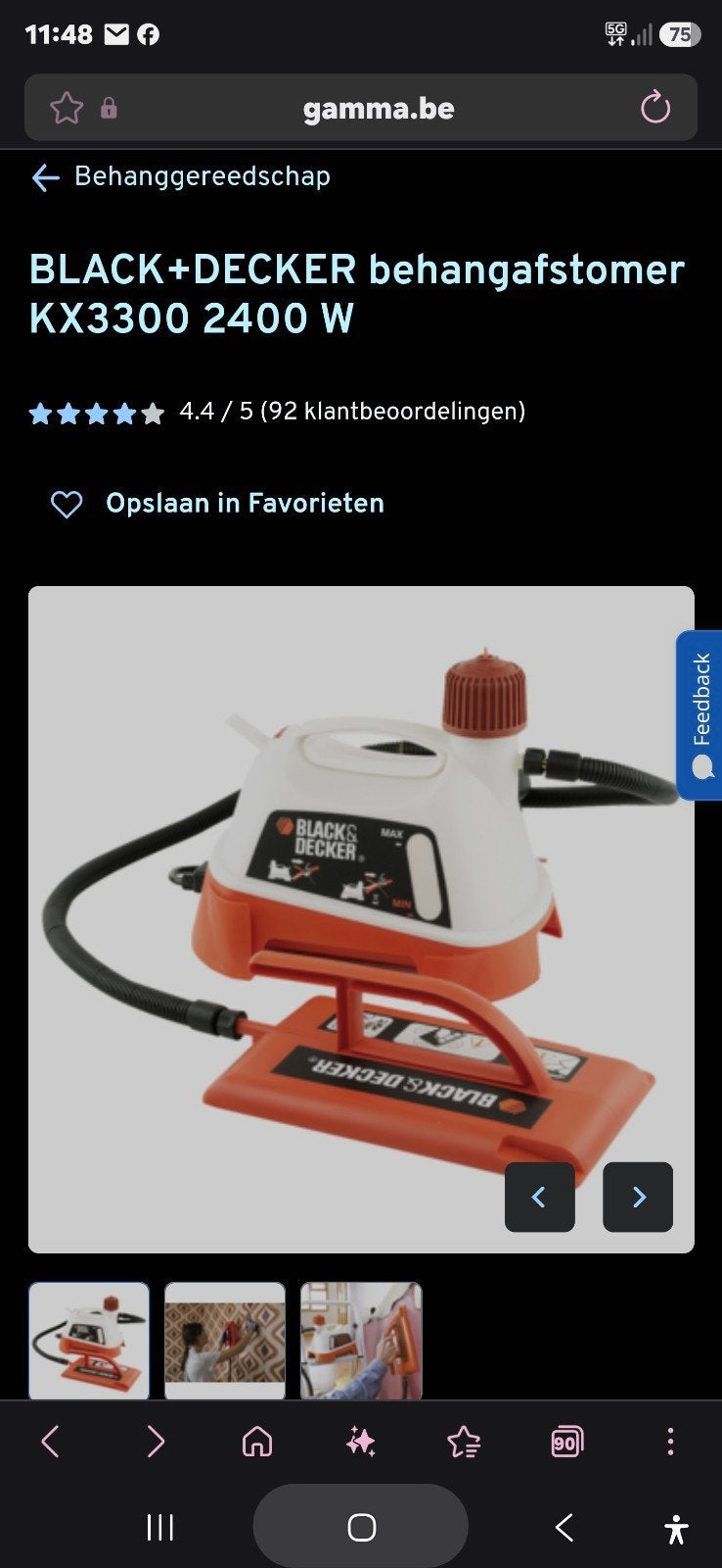 Behangstomer, Tickets en Kaartjes, Kortingen en Cadeaubonnen