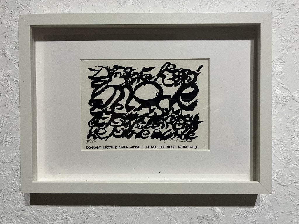 Christian DOTREMONT logogram 1978 1e nummer van de trekking, Antiek en Kunst, Ophalen
