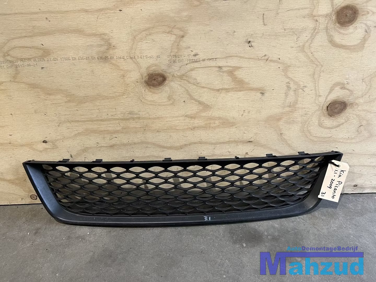 KIA PICANTO bumper grille rooster 2008-2011, Auto-onderdelen, Carrosserie, Heolleung-ro 12
06797  Seoul, Bumper, Info@kia.com