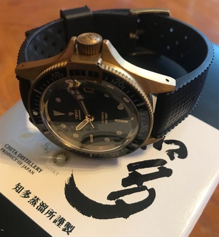 YEMA Superman Bronze, Ophalen, Overige materialen, Polshorloge, Overige materialen