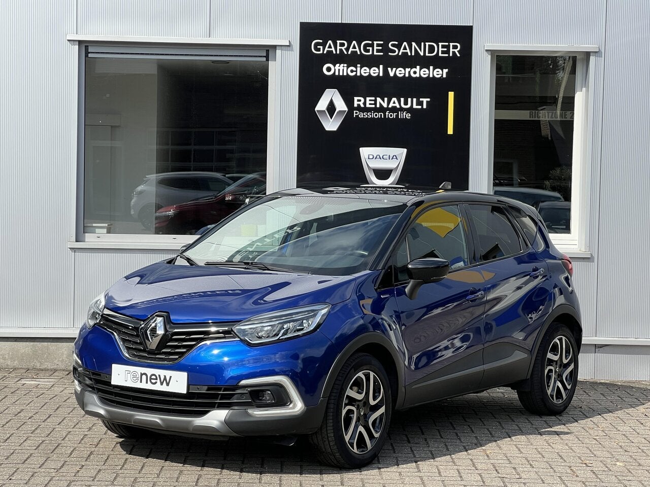 Renault Captur TCe 150 Pk Version S, Autos, Renault, 0 kg, 1332 cm³, Achat, Euro 6