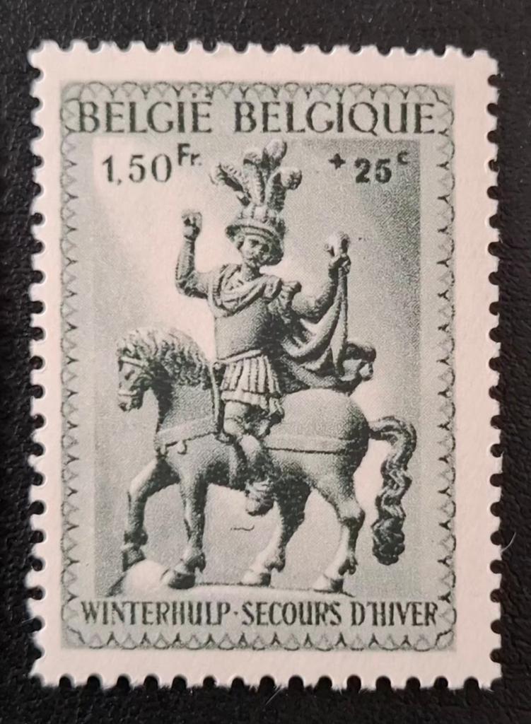 Belgique : COB 588-V ** Secours d'hiver No 3 1941., Sans timbre, Neuf, Enlèvement ou Envoi, Non oblitéré