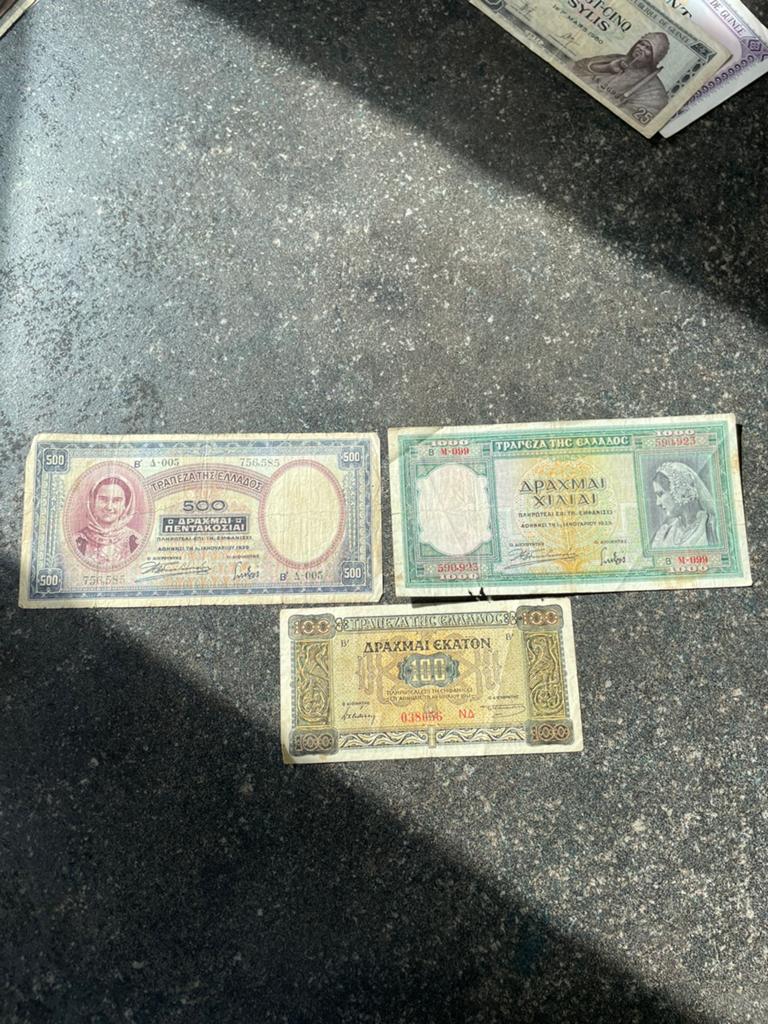 Billets de banque de la Grèce antique, Enlèvement ou Envoi