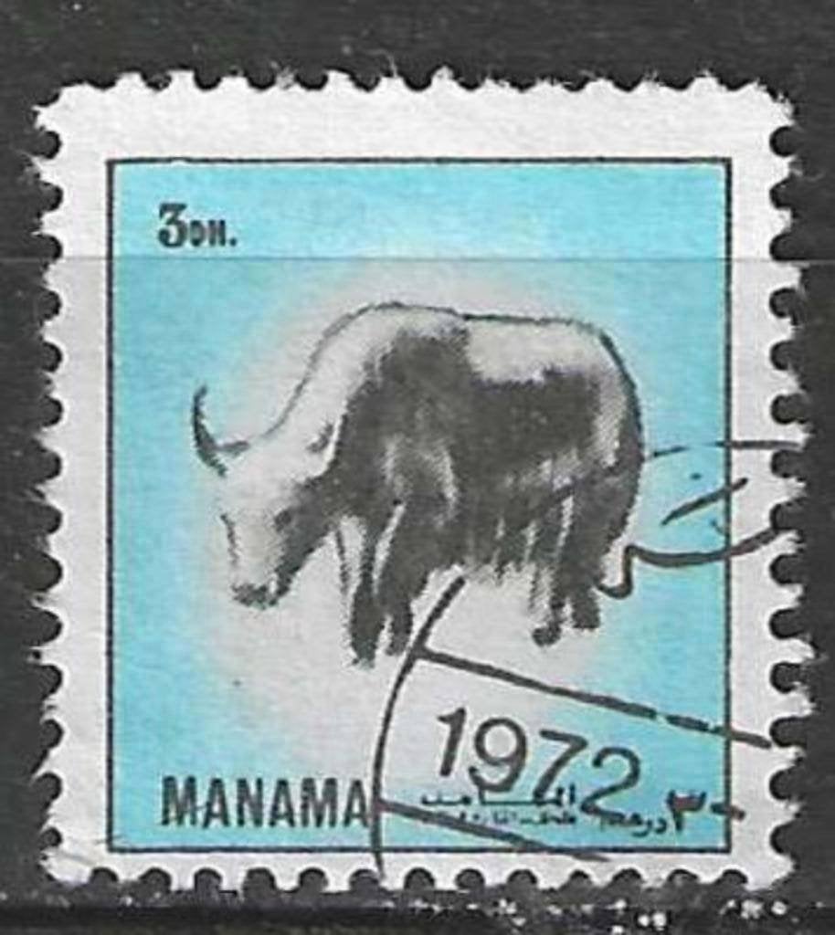 Manama 1972 - Stampworld 1442 - Animaux divers (ST), Timbres & Monnaies, Timbres | Asie, Envoi, Affranchi